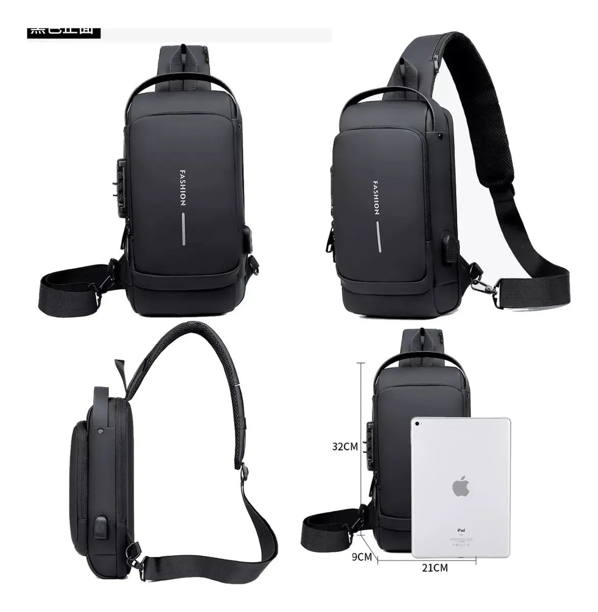 SafePack Pro